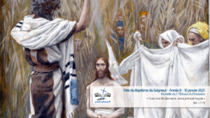 Baptême du Seigneur